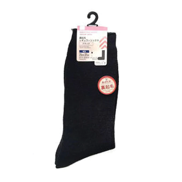 CREW SOCKS W INNER PILE POCKETS FOR MEN BLACK M