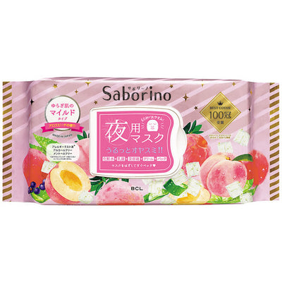 BCL SABORINO NIGHT FACE MASK MILD 28 SHEETS