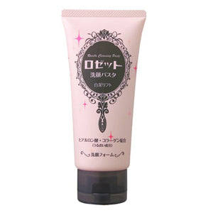 ROSETTE CLEANSING PASTE MUDDY WHITE LIFT