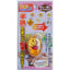 SEIWAPRO EGG TIMER
