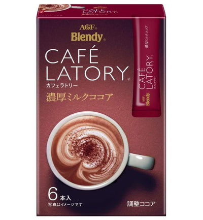 AGF BLENDY CAFE STICK RICH MILK COCOA