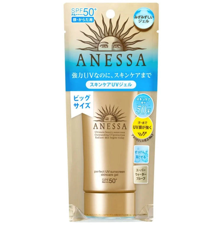 UV ANESSA PERFECT UV SUNSCREEN SKINCARE GEL SPF50+ 90G – HANAMARU