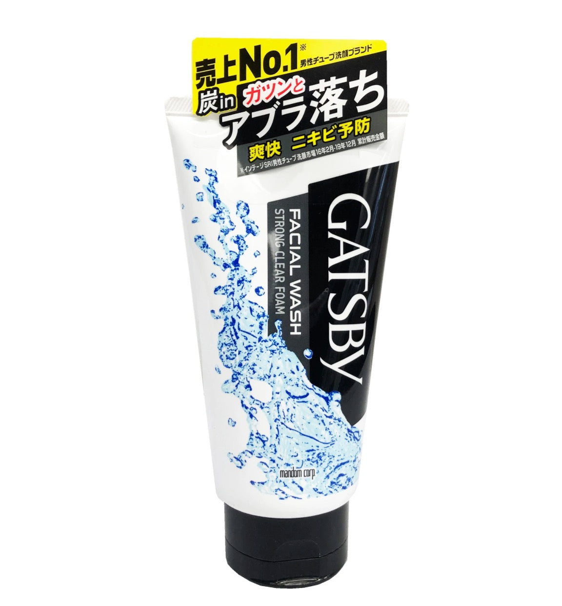MANDOM GATSBY FACIAL WASH STRONG CLEAR FOAM CHARCOAL HANAMARU