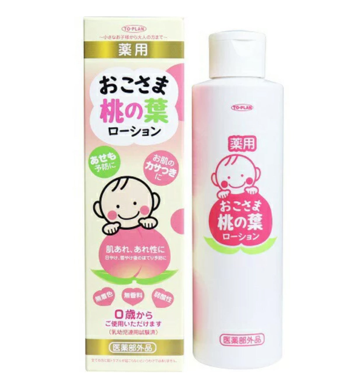 TO-PLAN PEACH LEAF LOTION FOR KIDS 200ML