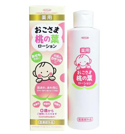 TO-PLAN PEACH LEAF LOTION FOR KIDS 200ML