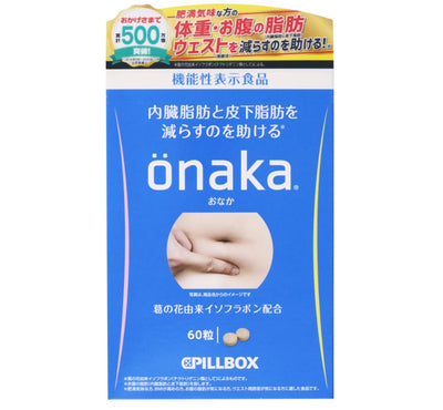 PILLBOX ONAKA DIET 60 TABLETS