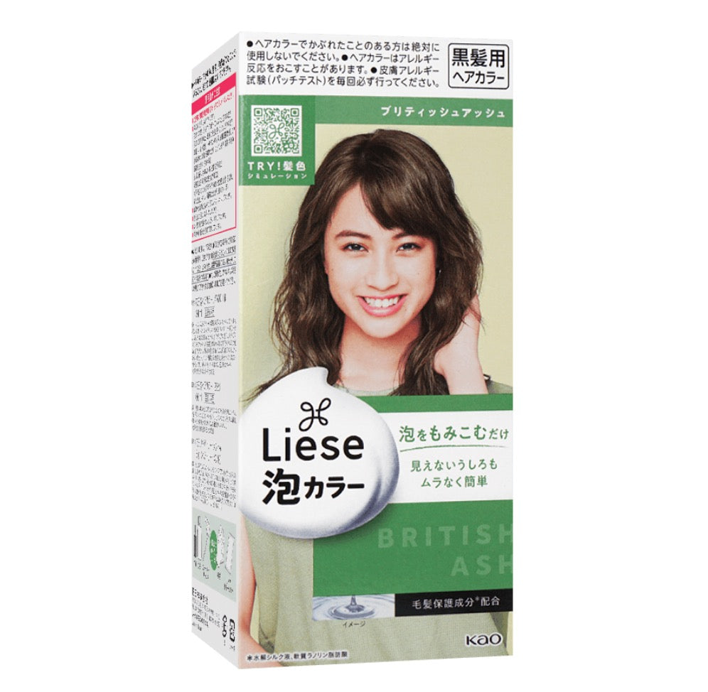 KAO LIESE BUBBLE HAIR COLOR BRITISH ASH