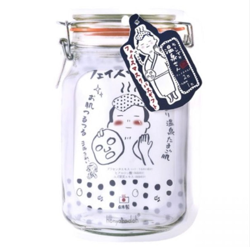 HONYARADOH NUKUIZUMI-SAN DETOX WATER FACE MASK BATH GIFT