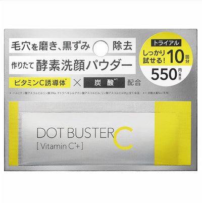 DOT BUSTER ENZYME POWDER FACE WASH C TRIAL
