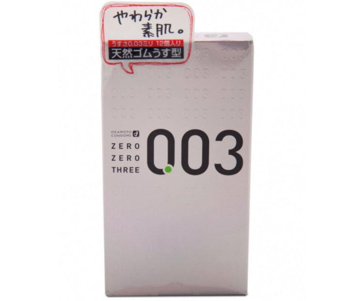 OKAMOTO 003 CONDOM 12PCS