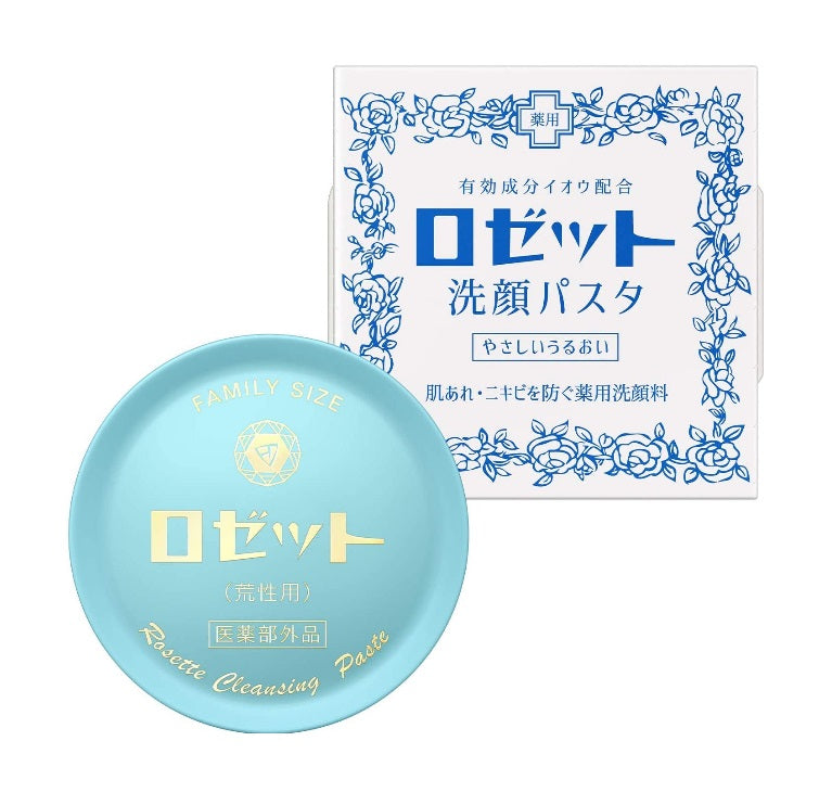 ROSETTE CLEANSING PASTE FACE WASH DRY SKIN