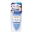 MANDOM BIFESTA MICELLAR CLEANSING WATER BRIGHT UP
