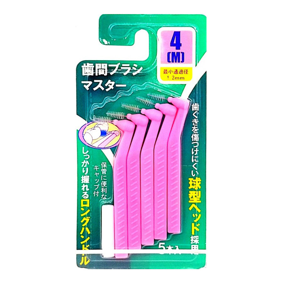 TAGAMI 77-9 TOOTHPICKS M 5P – HANAMARU JAPANESE MARKETPLACE