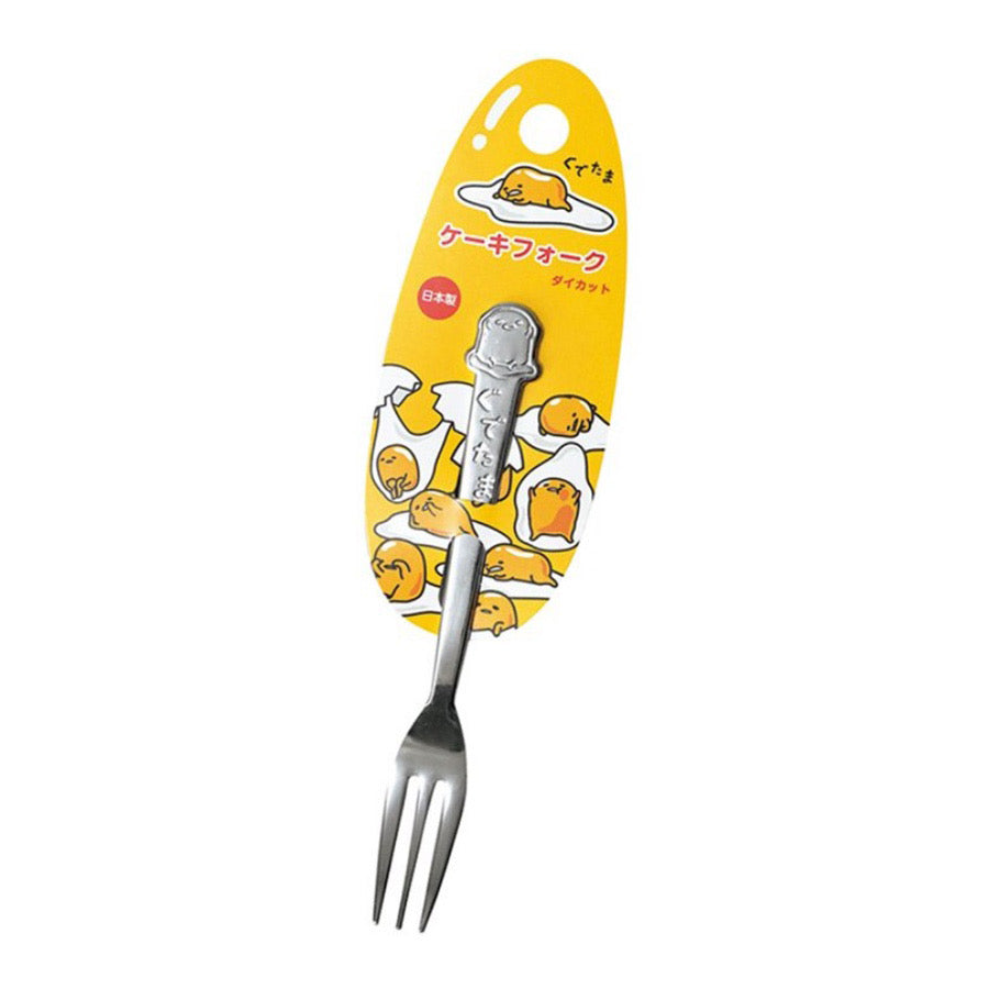 TAKARABUNE GUDETAMA CAKE FORK