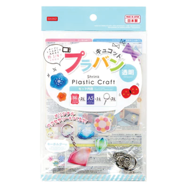 SHRINK PLASTIC CRAFT TRANSPARENT