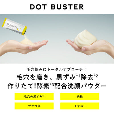 DOT BUSTER ENZYME POWDER FACE WASH