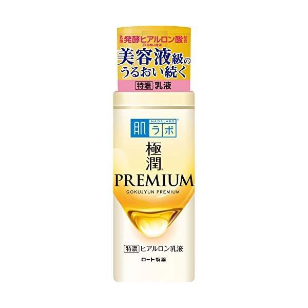 ROHTO HADALABO GOKUJYUN PREMIUM HYALURONIC ACID MILKY LOTION