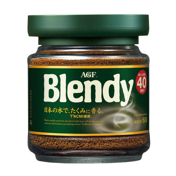 AGF BLENDY MELLOW & RICH COFFEE