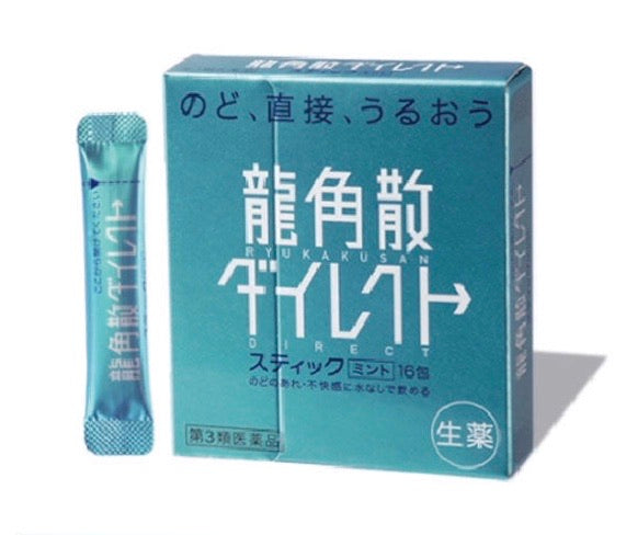 RYUKAKUSAN DIRECT STICK MINT FOR THROAT