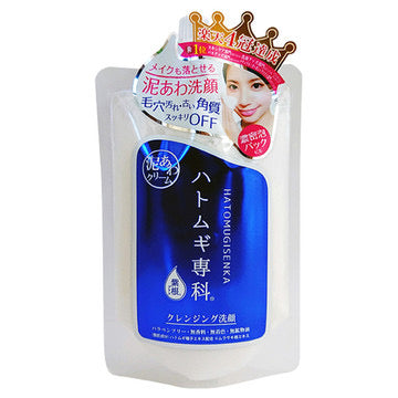 HATOMUGISENKA CLEANSING WASH