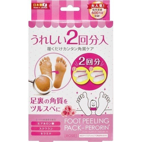 SOSU FOOT PEELING PACK ROSE