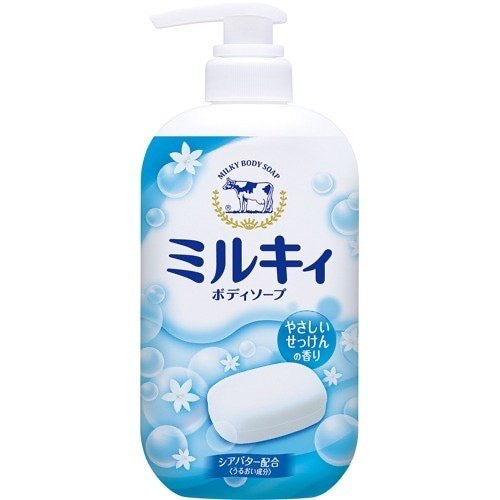 GYUNYU MILKY BODY WASH PUMP BLUE