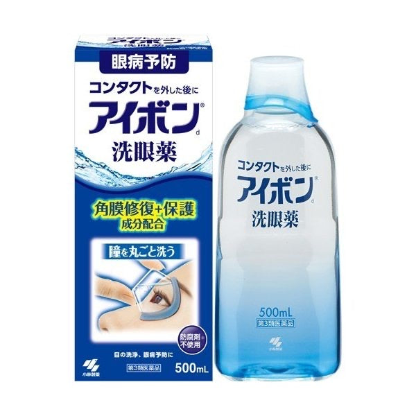 KOBAYASHI AIBON EYE WASH